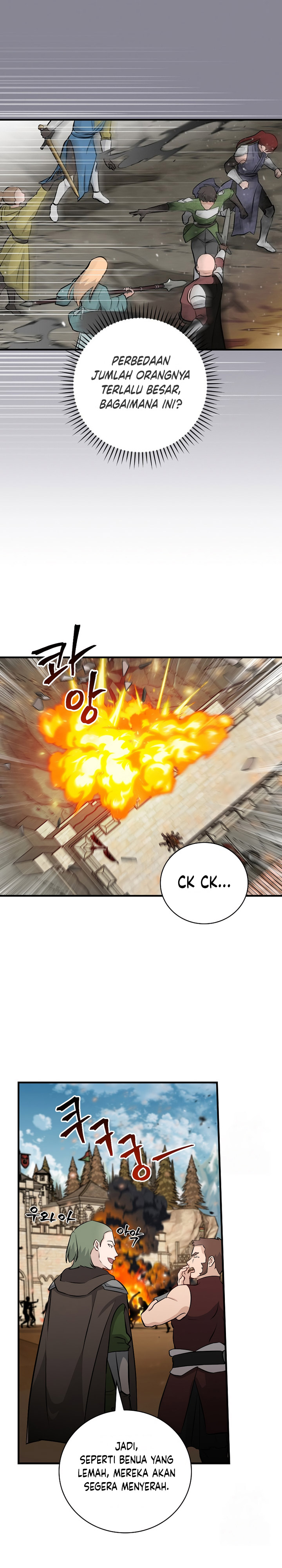 Leveling Up, By Only Eating! Chapter 184 page 27