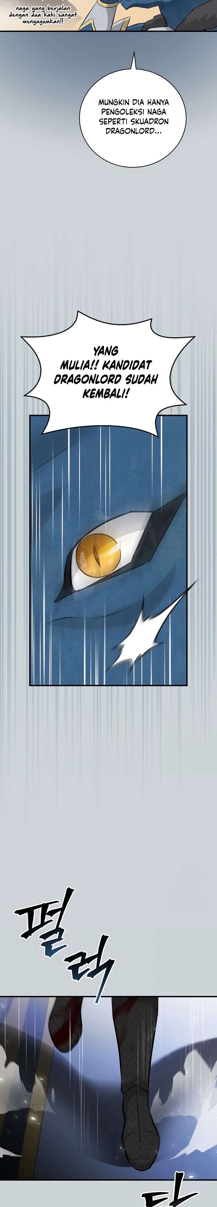 Leveling Up, By Only Eating! Chapter 185 page 9