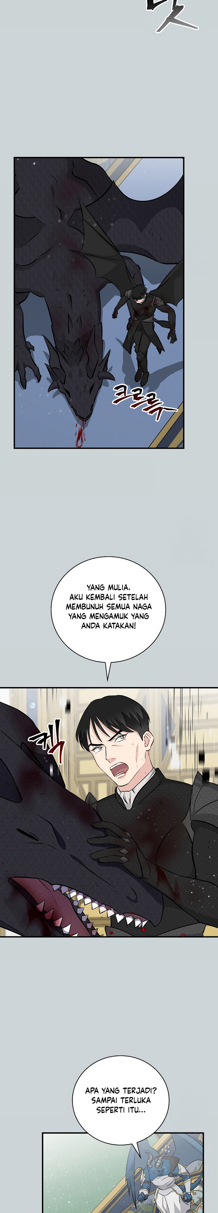 Leveling Up, By Only Eating! Chapter 185 page 10