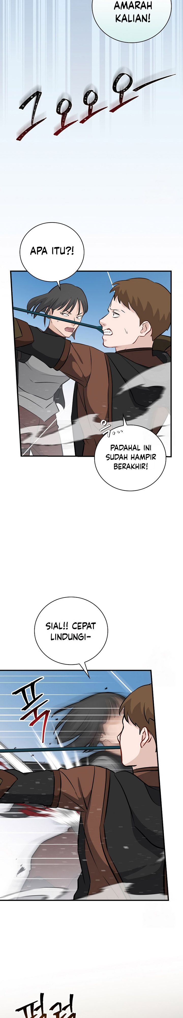 Leveling Up, By Only Eating! Chapter 185 page 15