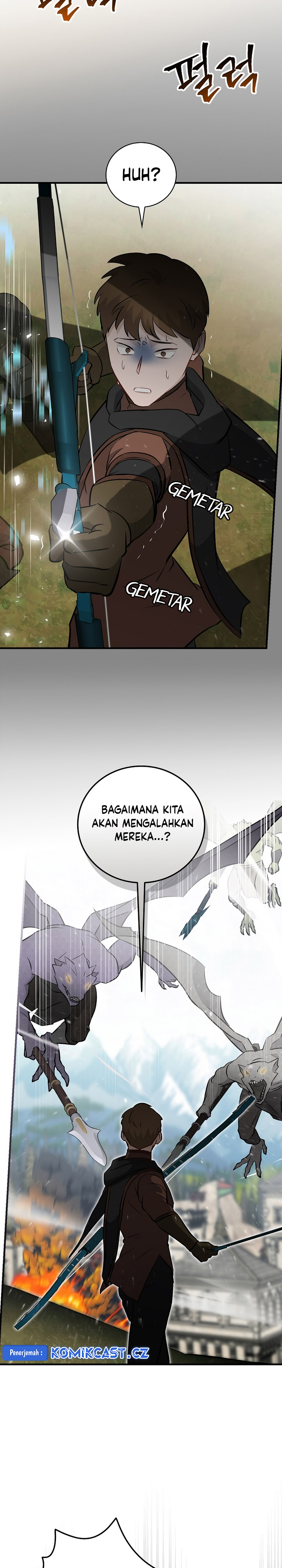 Leveling Up, By Only Eating! Chapter 185 page 16