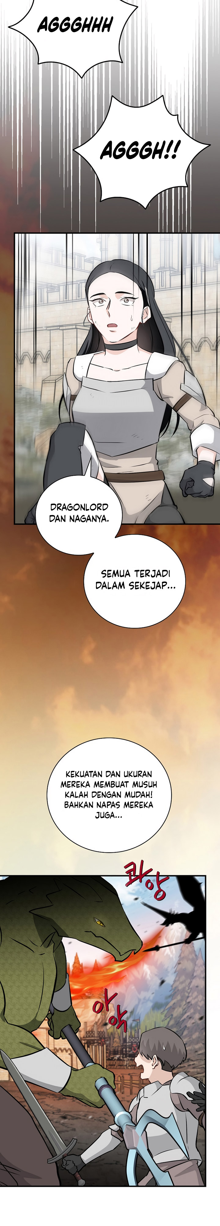Leveling Up, By Only Eating! Chapter 185 page 17