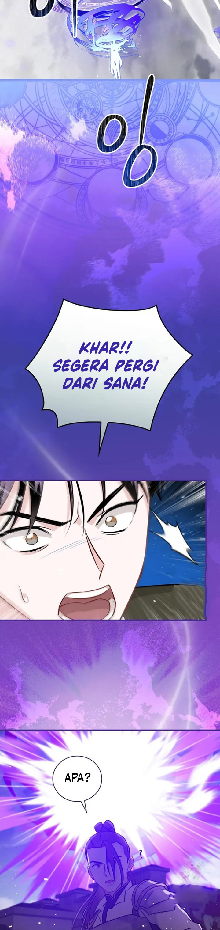 Leveling Up, By Only Eating! Chapter 188 page 11