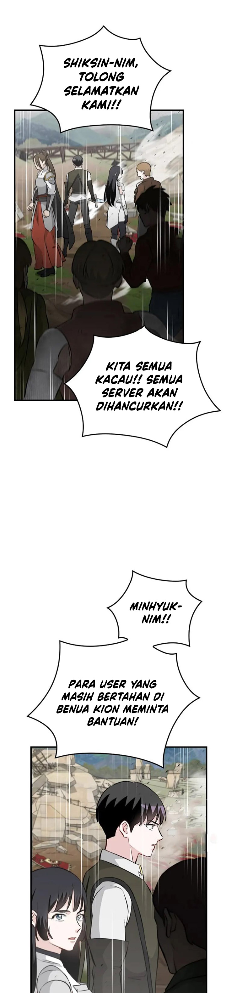 Leveling Up, By Only Eating! Chapter 188 page 17
