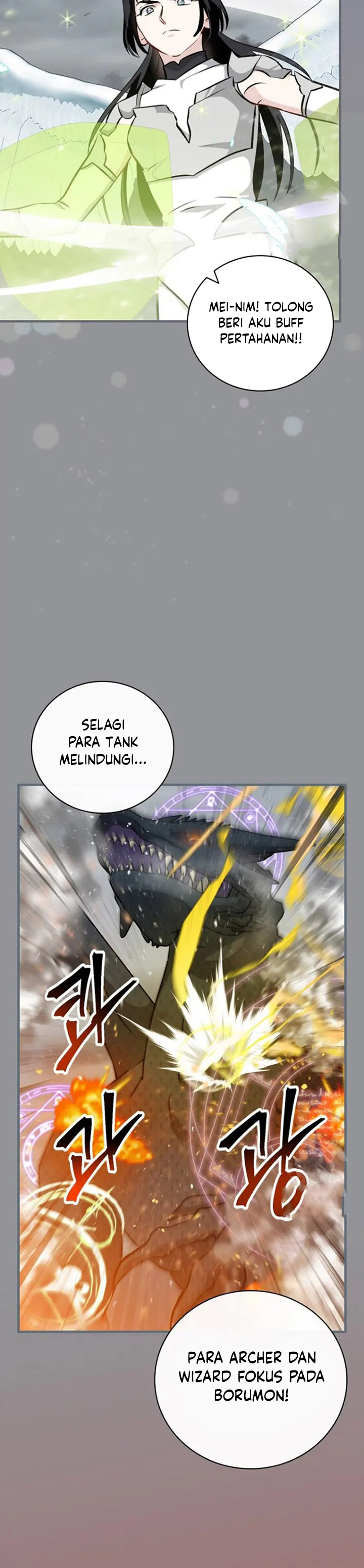 Leveling Up, By Only Eating! Chapter 189 page 2