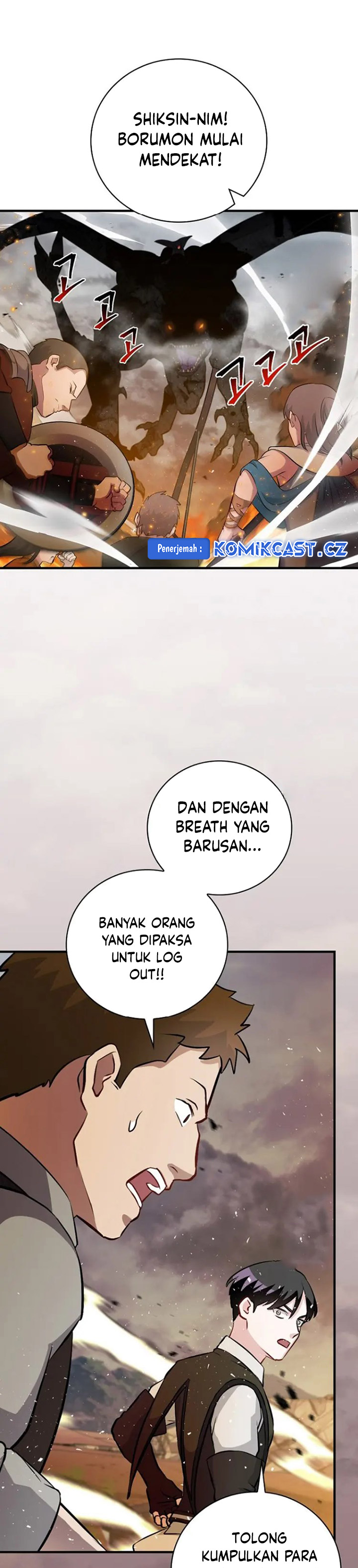 Leveling Up, By Only Eating! Chapter 189 page 5