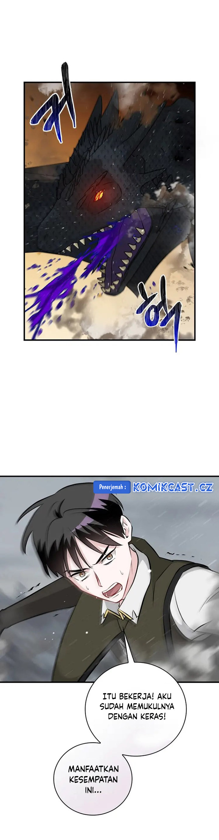 Leveling Up, By Only Eating! Chapter 189 page 16