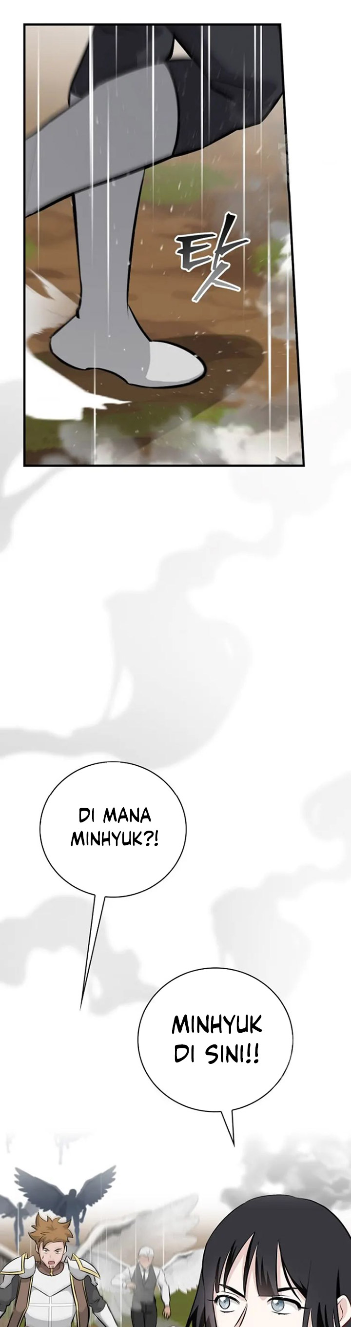 Leveling Up, By Only Eating! Chapter 189 page 21