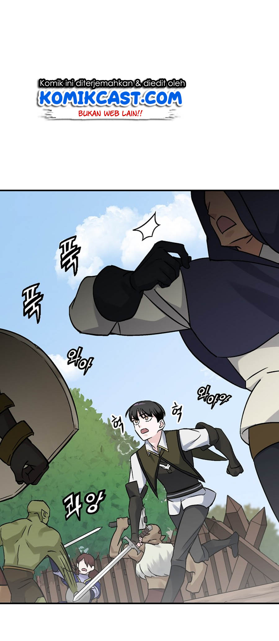 Leveling Up, By Only Eating! Chapter 19 page 4