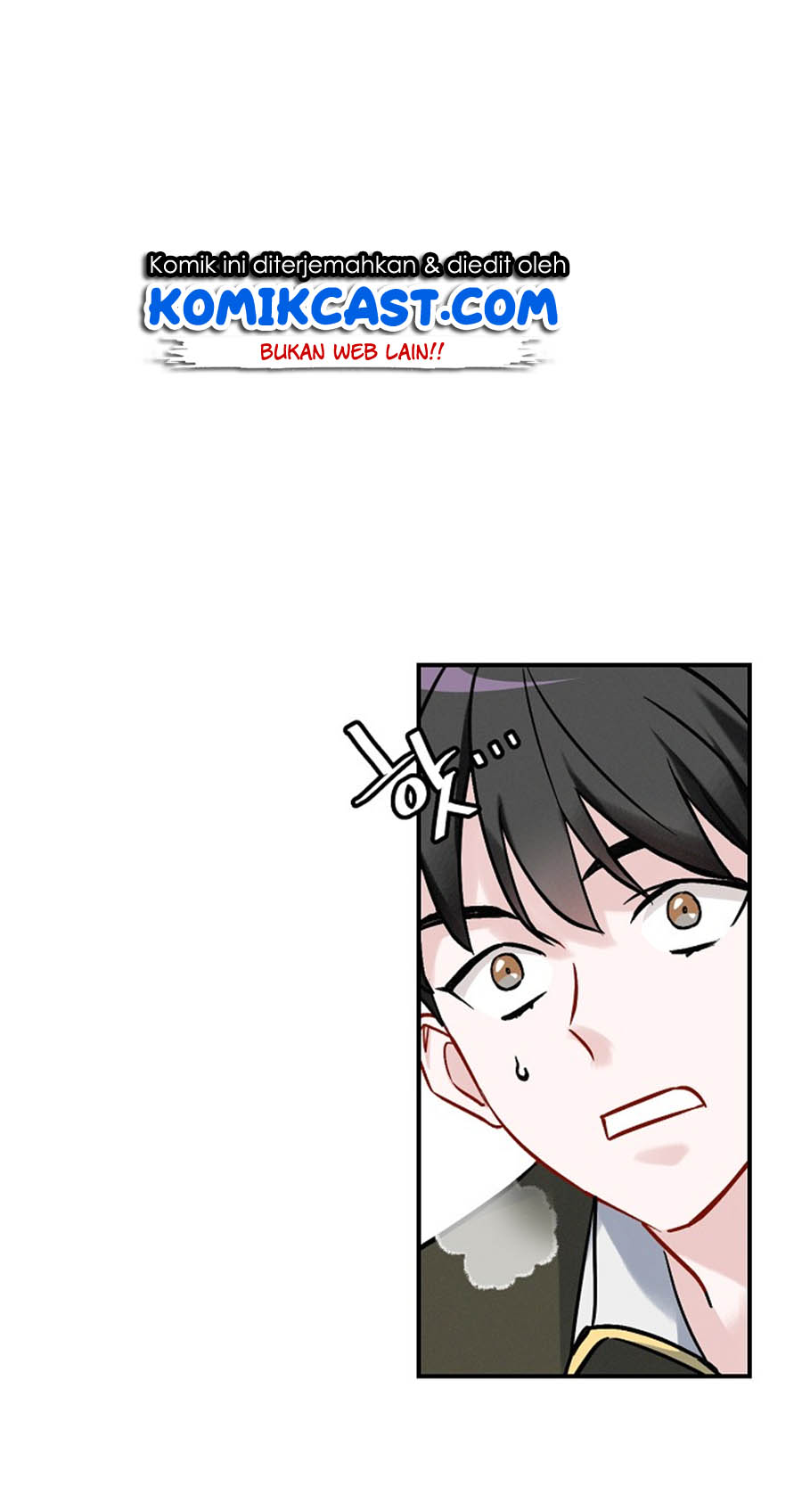 Leveling Up, By Only Eating! Chapter 19 page 5