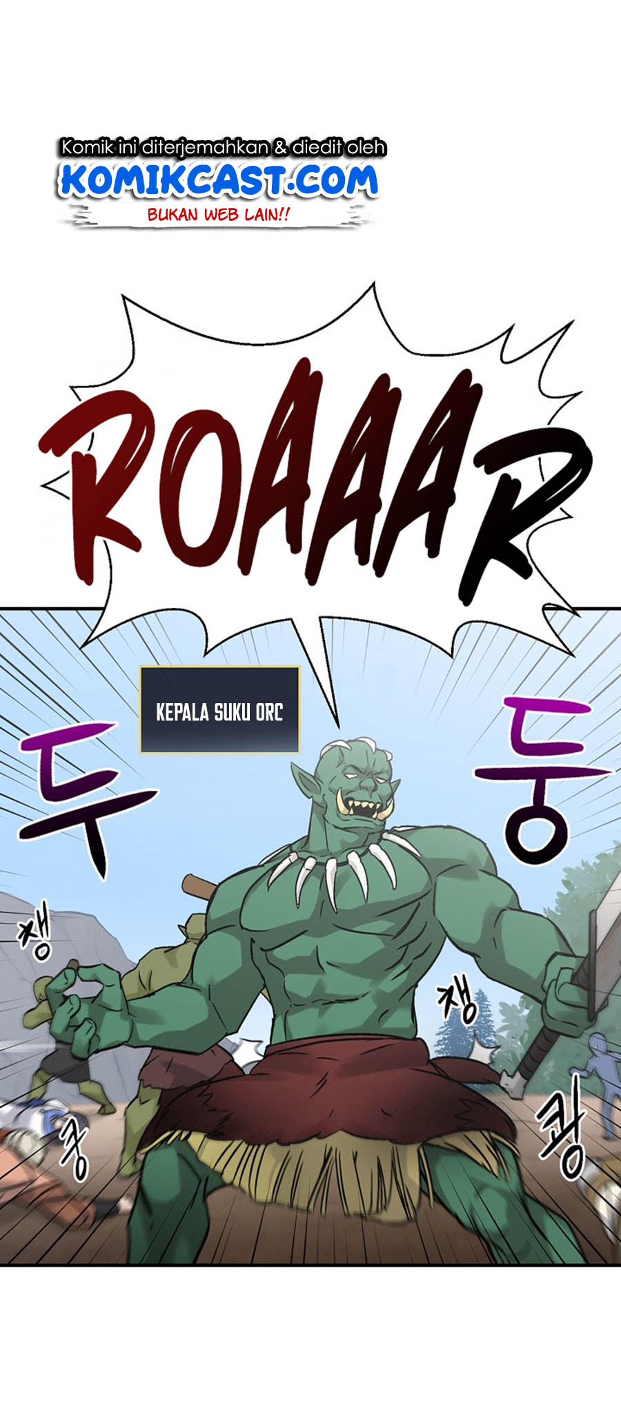 Leveling Up, By Only Eating! Chapter 19 page 6