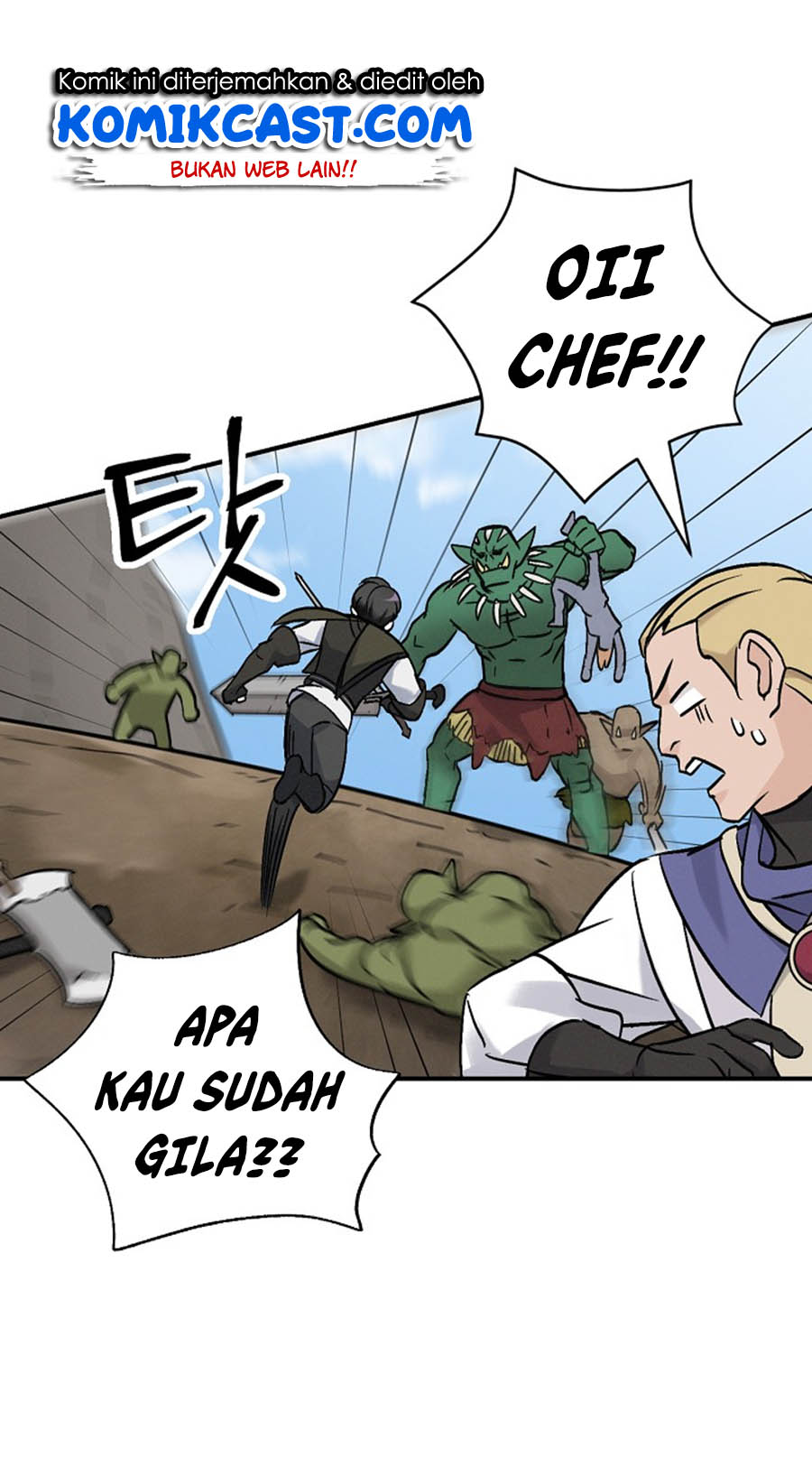 Leveling Up, By Only Eating! Chapter 19 page 15