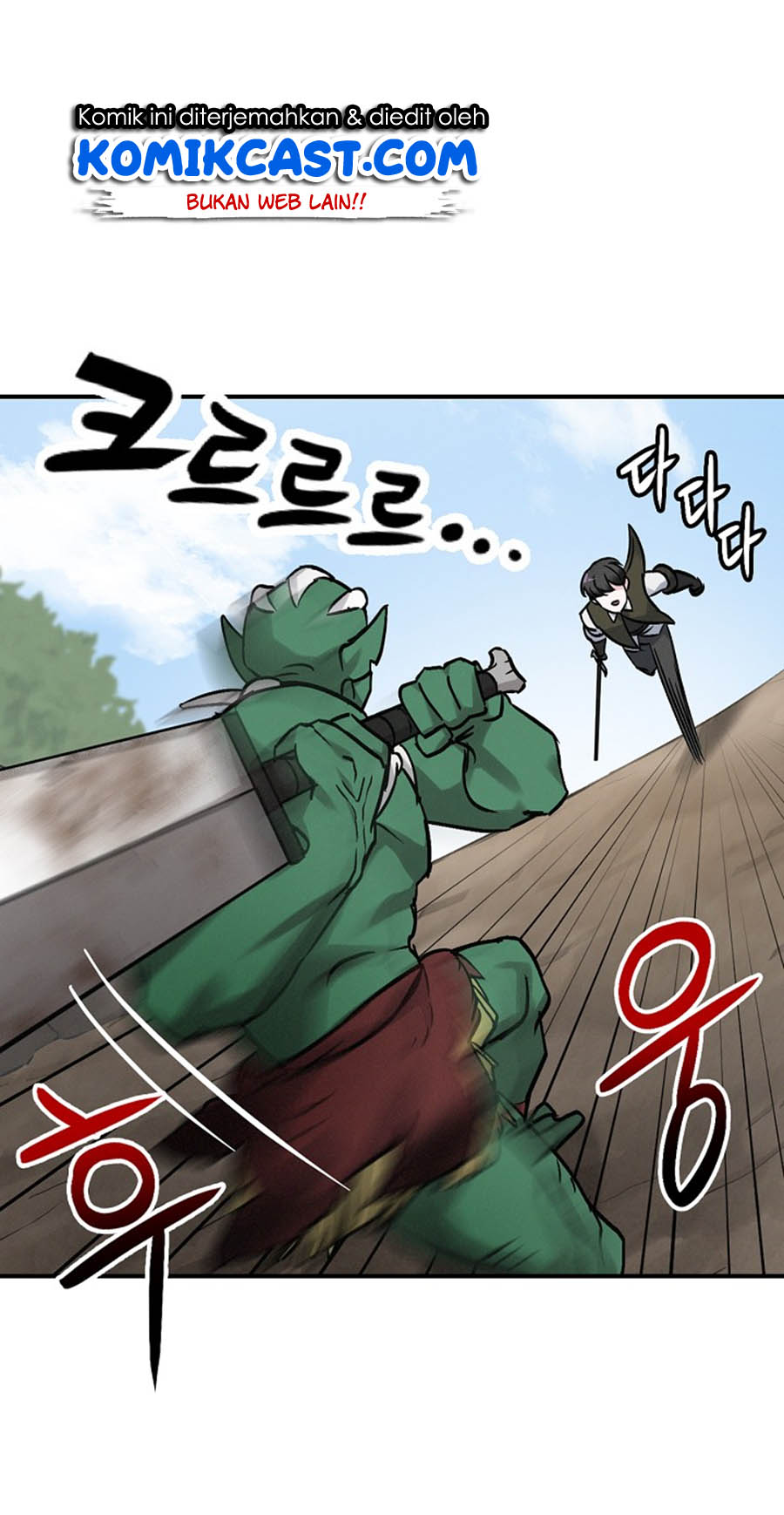 Leveling Up, By Only Eating! Chapter 19 page 16