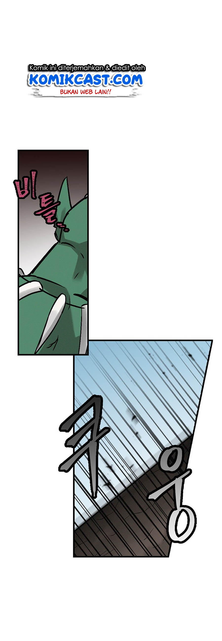 Leveling Up, By Only Eating! Chapter 19 page 30