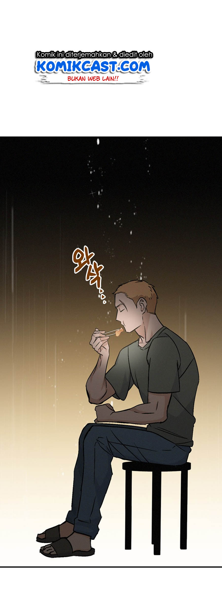 Leveling Up, By Only Eating! Chapter 19 page 60