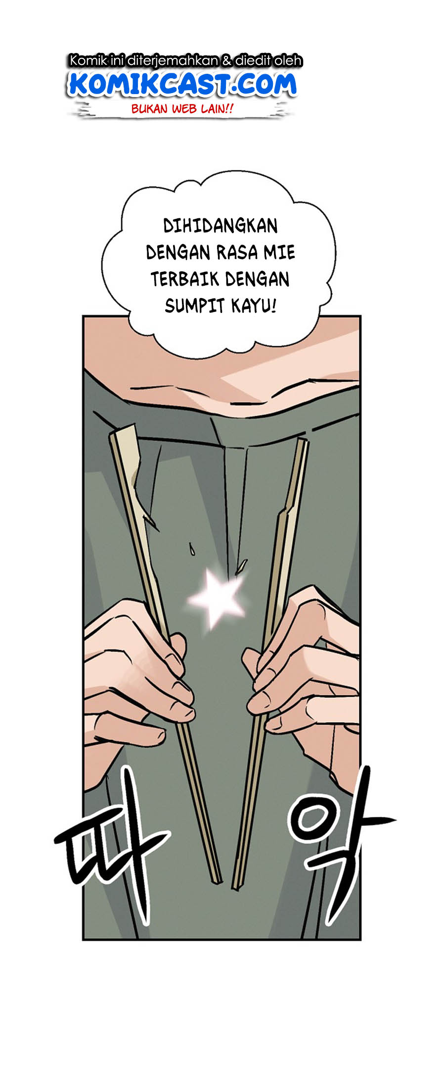 Leveling Up, By Only Eating! Chapter 19 page 69