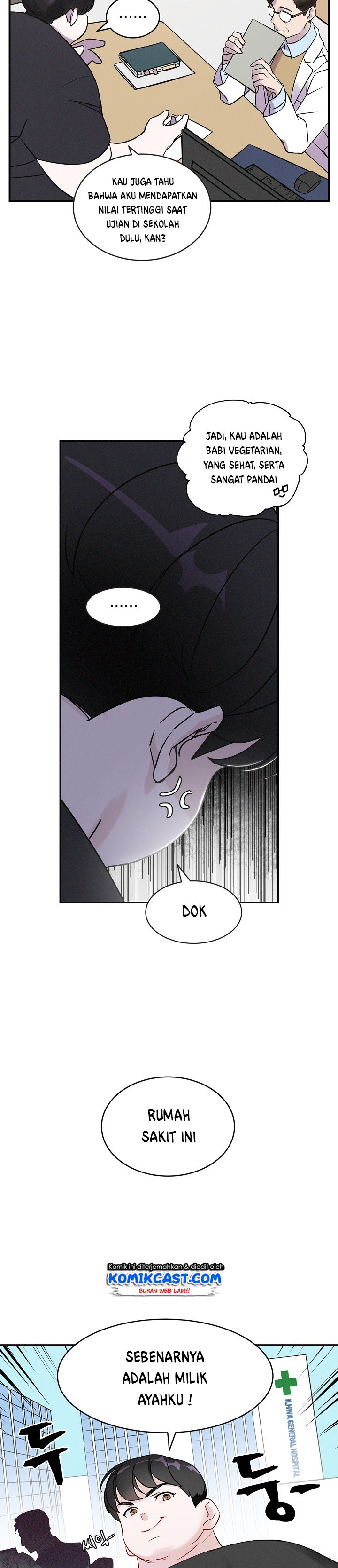 Leveling Up, By Only Eating! Chapter 2 page 7