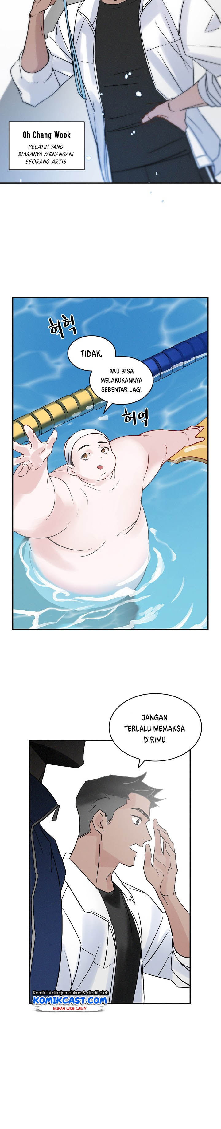 Leveling Up, By Only Eating! Chapter 2 page 19