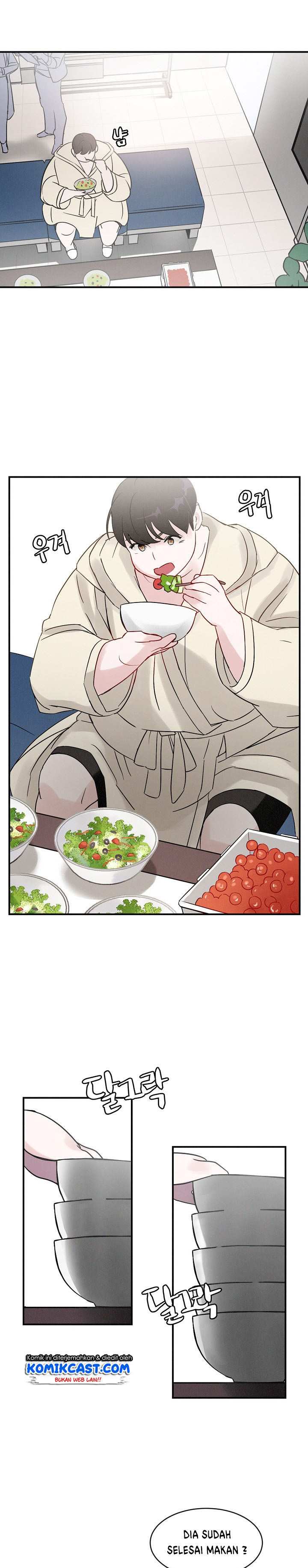Leveling Up, By Only Eating! Chapter 2 page 25