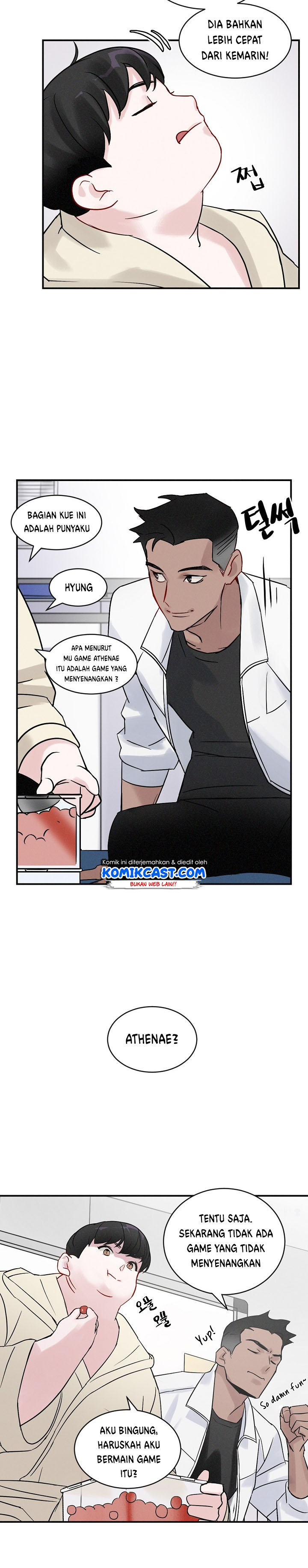 Leveling Up, By Only Eating! Chapter 2 page 26