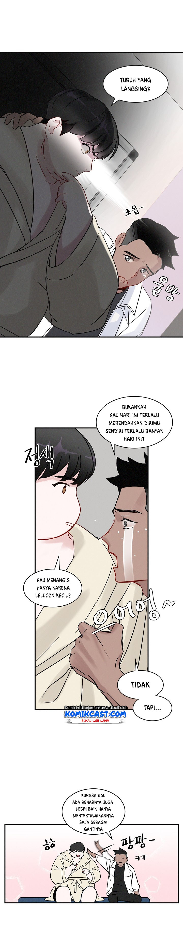 Leveling Up, By Only Eating! Chapter 2 page 28