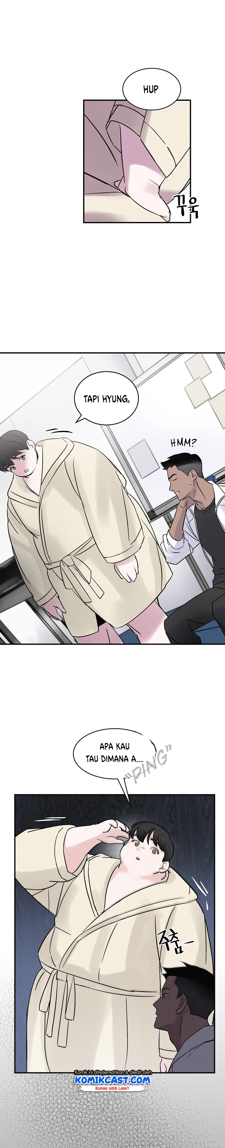 Leveling Up, By Only Eating! Chapter 2 page 29