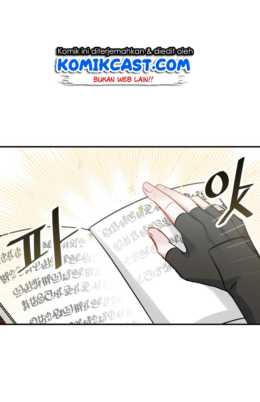 Leveling Up, By Only Eating! Chapter 20 page 77
