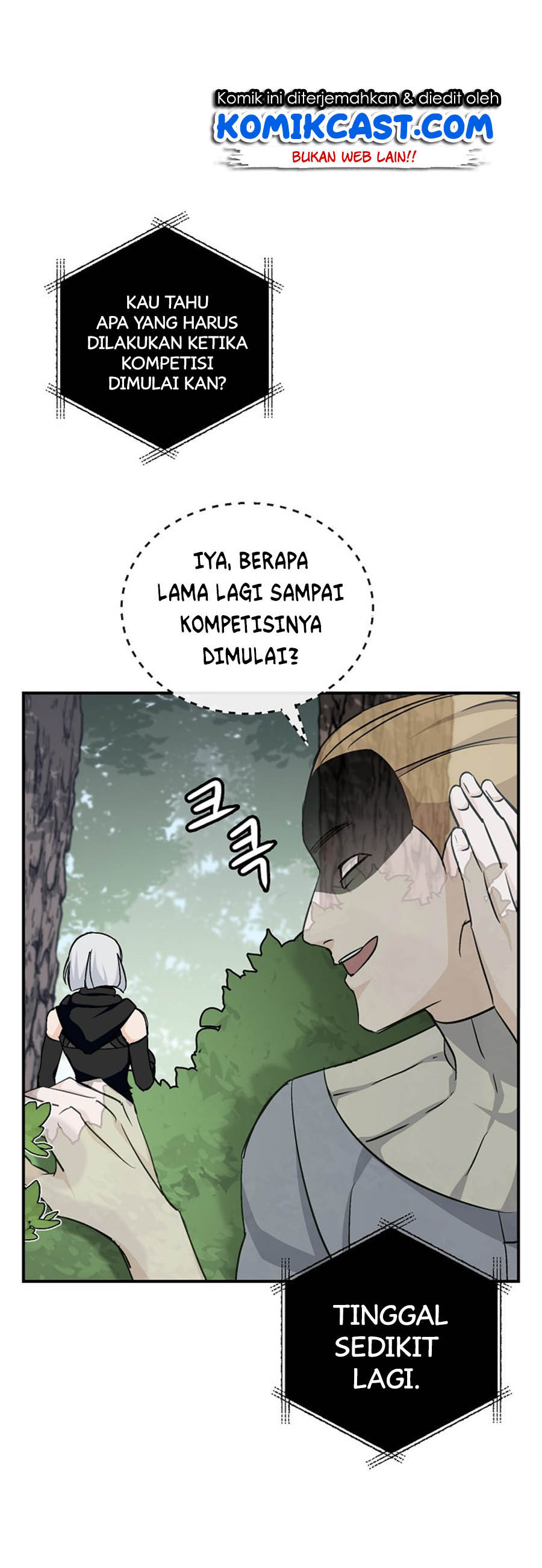 Leveling Up, By Only Eating! Chapter 26 page 13