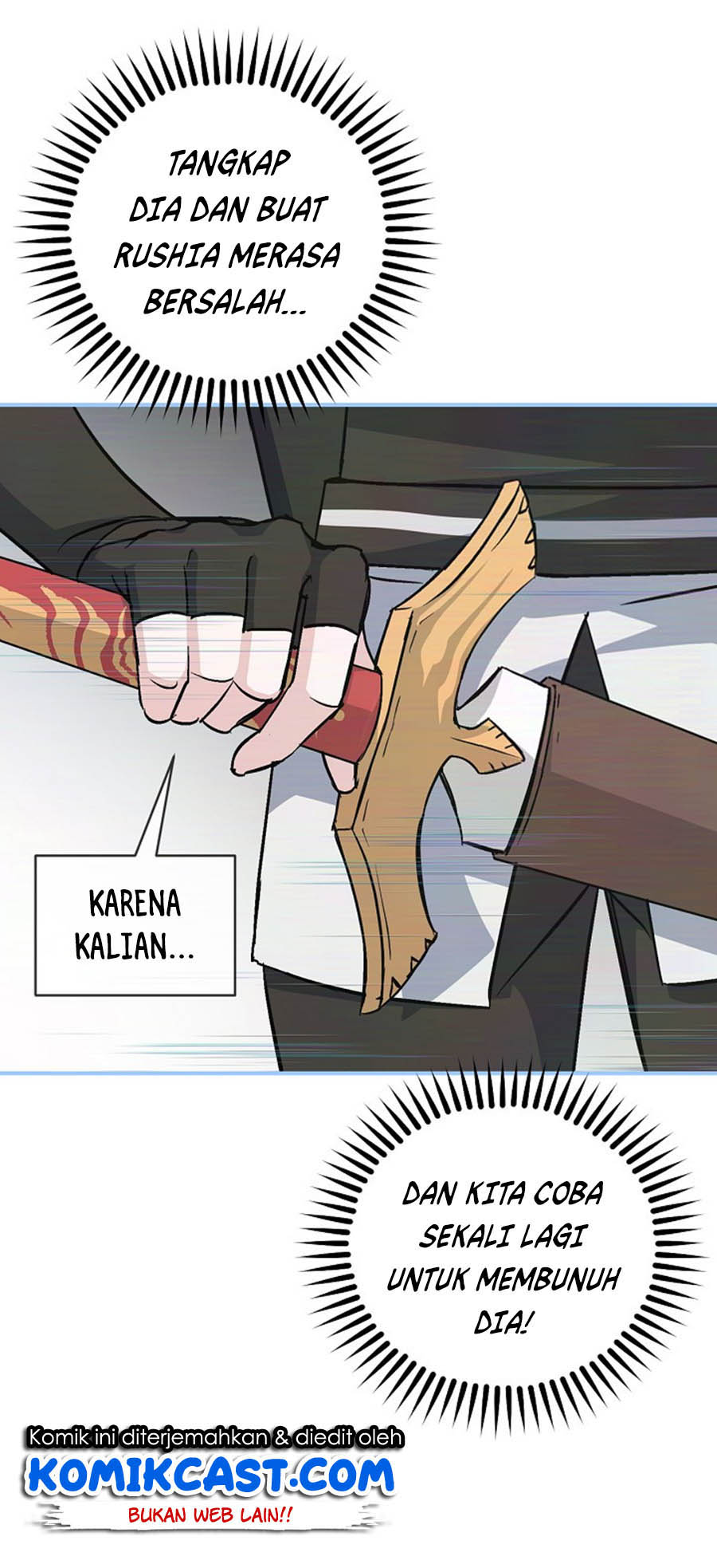 Leveling Up, By Only Eating! Chapter 26 page 41