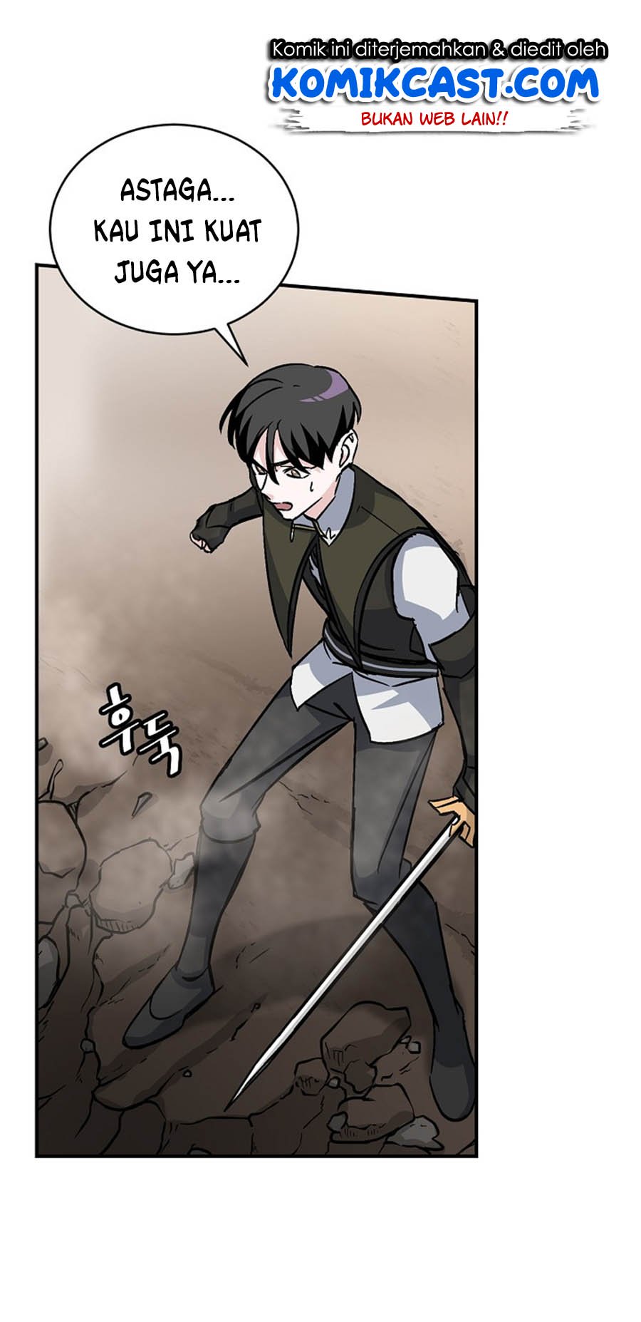 Leveling Up, By Only Eating! Chapter 28 page 23