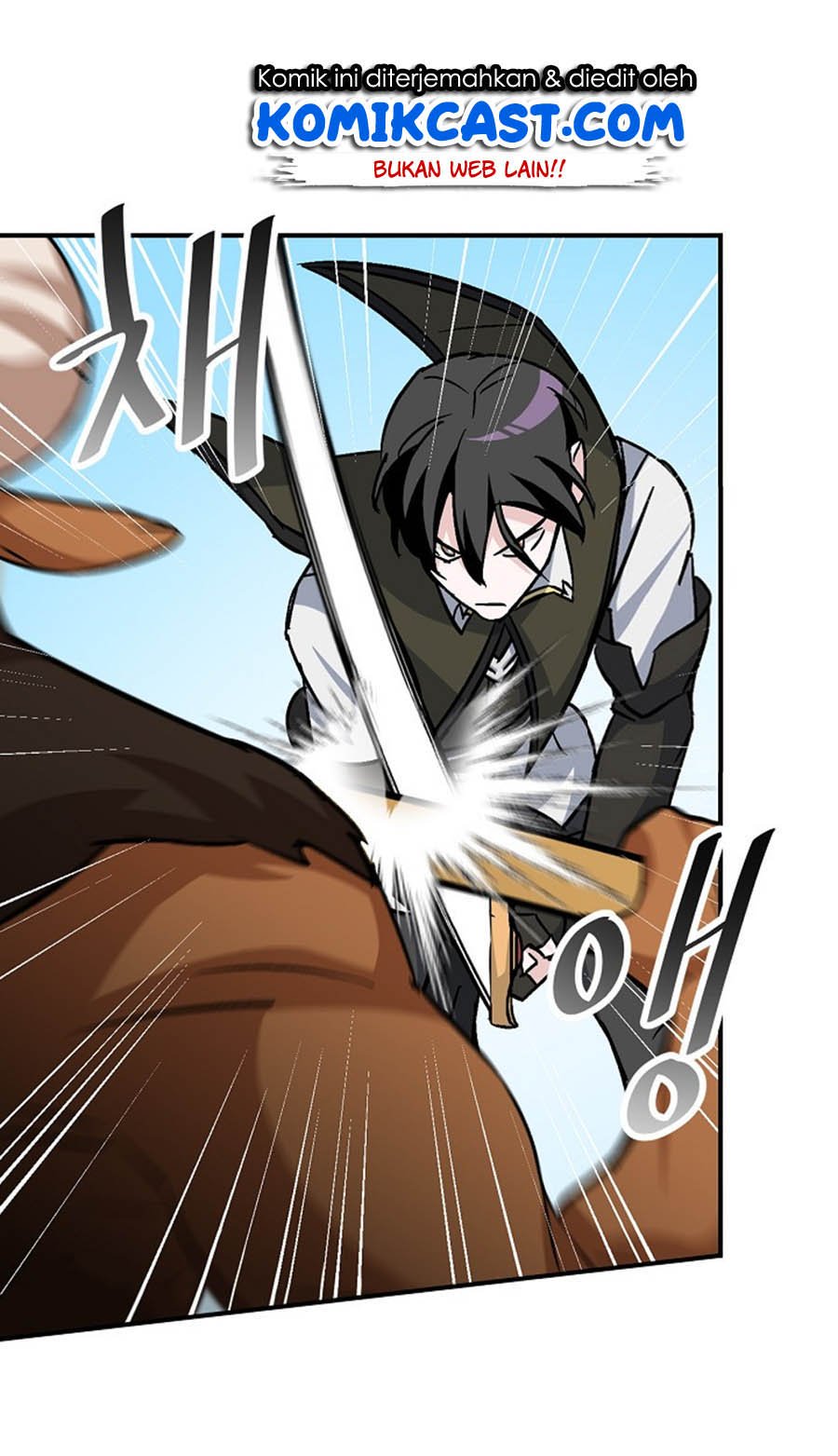 Leveling Up, By Only Eating! Chapter 28 page 27
