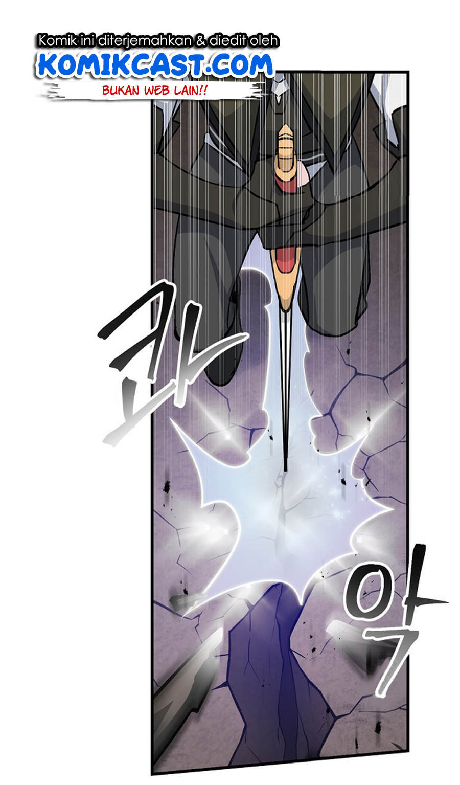 Leveling Up, By Only Eating! Chapter 28 page 36