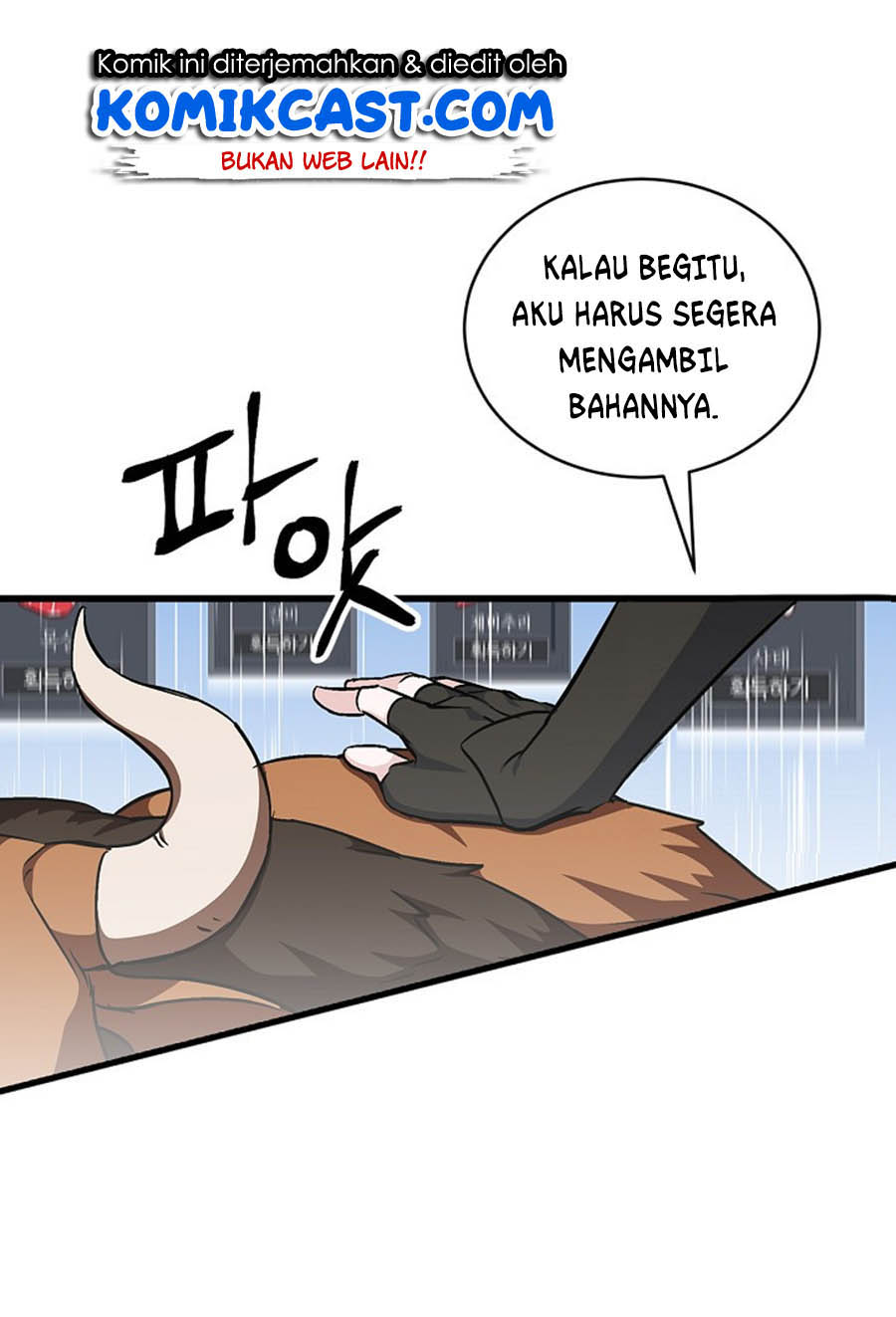 Leveling Up, By Only Eating! Chapter 28 page 45