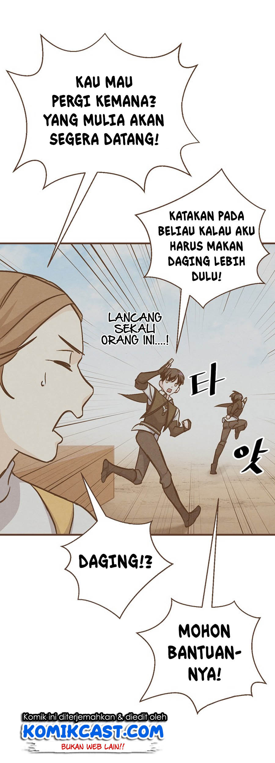 Leveling Up, By Only Eating! Chapter 29 page 2