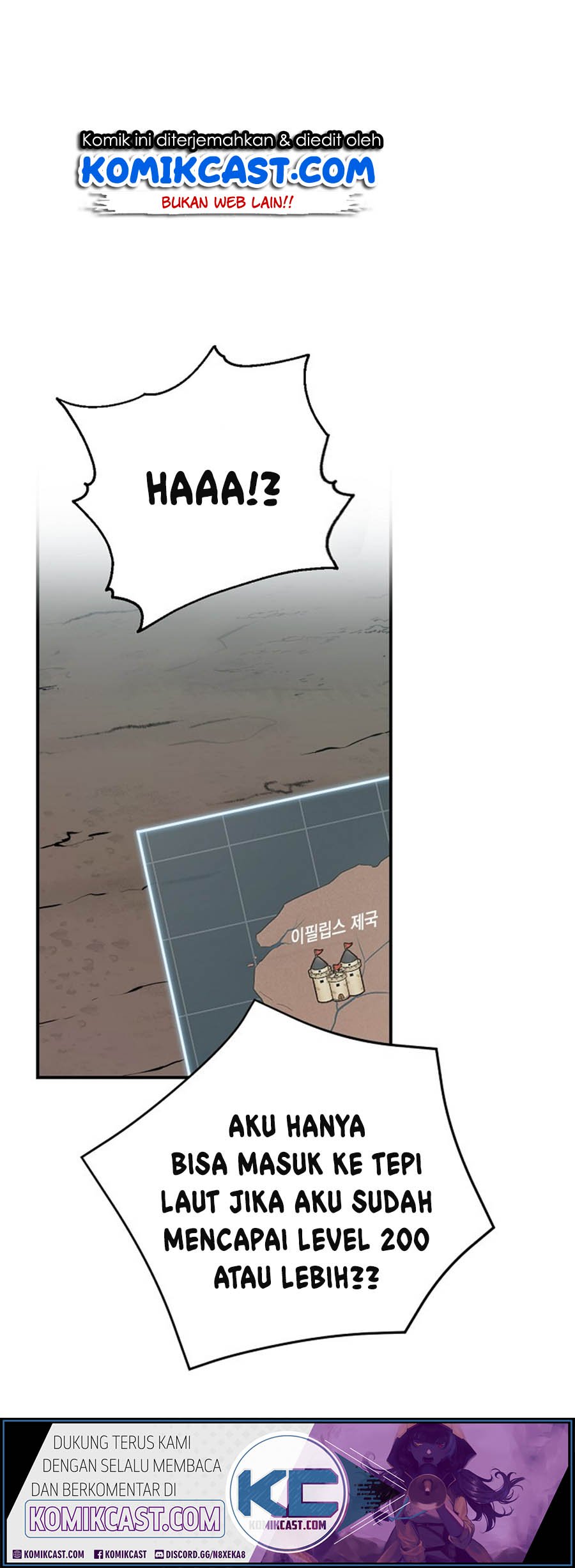 Leveling Up, By Only Eating! Chapter 32 page 1