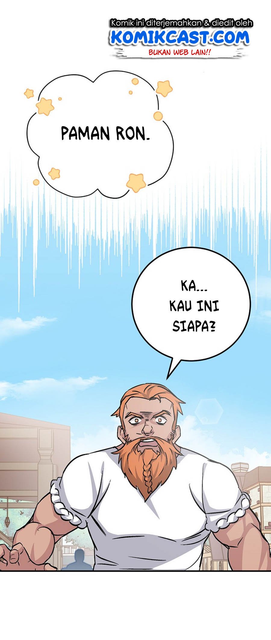 Leveling Up, By Only Eating! Chapter 32 page 45