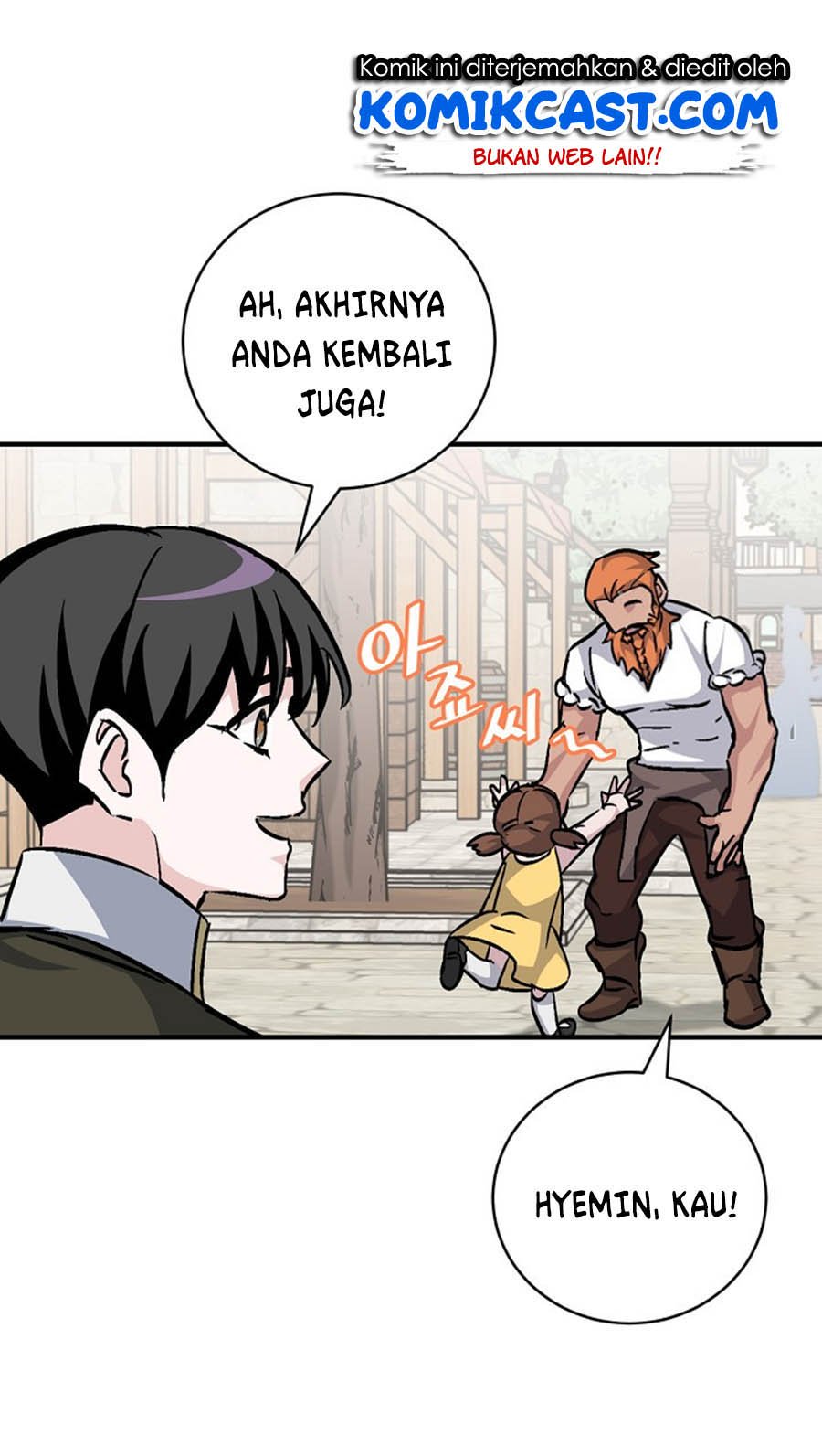 Leveling Up, By Only Eating! Chapter 32 page 46