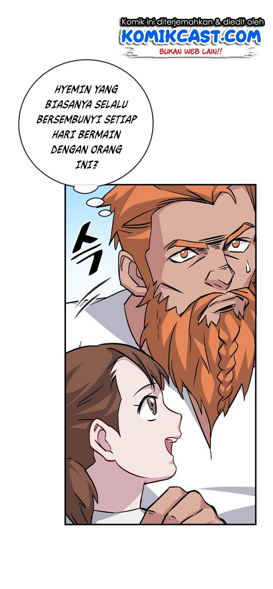Leveling Up, By Only Eating! Chapter 32 page 48