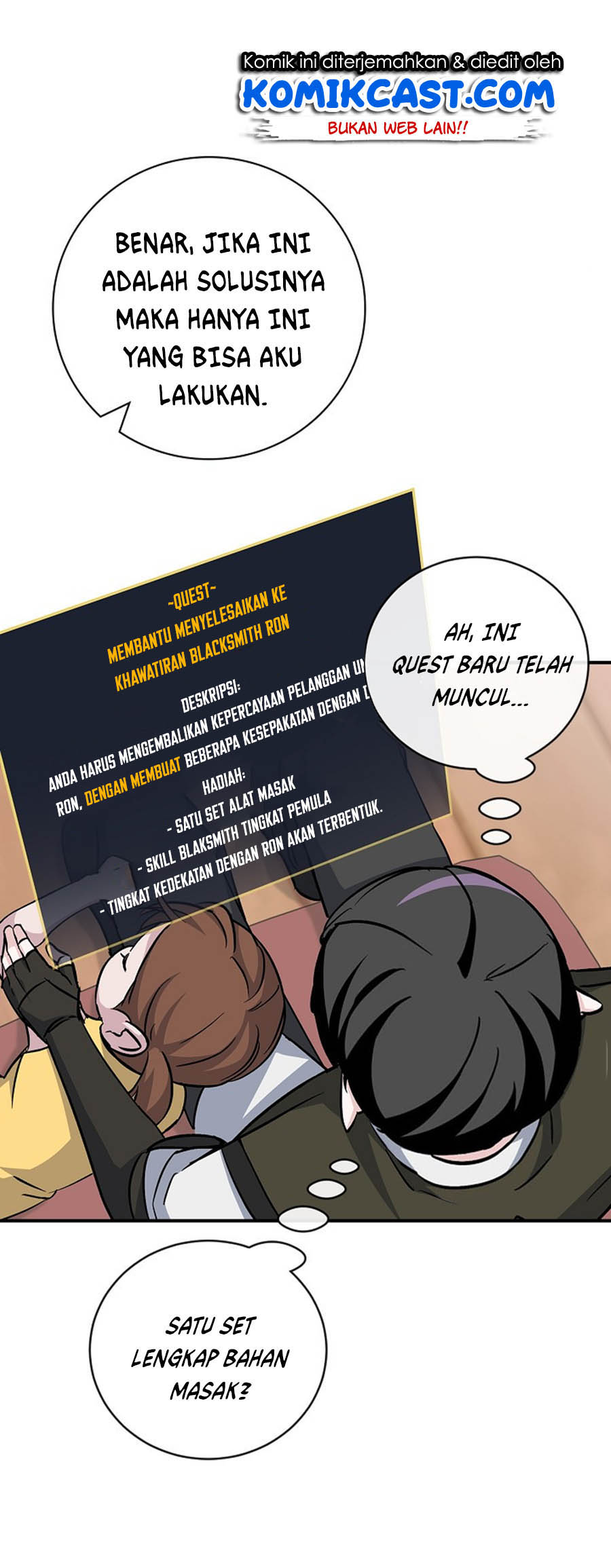 Leveling Up, By Only Eating! Chapter 32 page 64