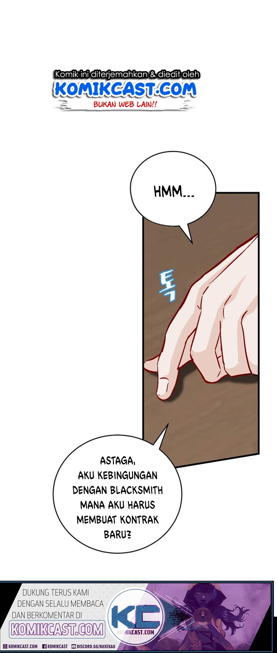 Leveling Up, By Only Eating! Chapter 33 page 1