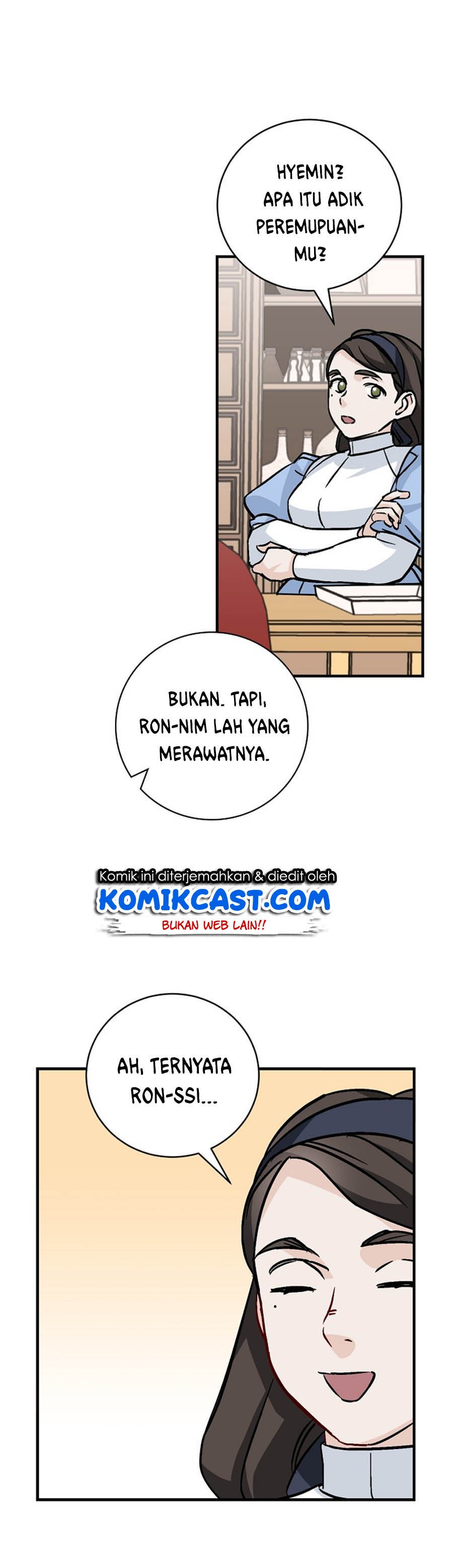 Leveling Up, By Only Eating! Chapter 33 page 16