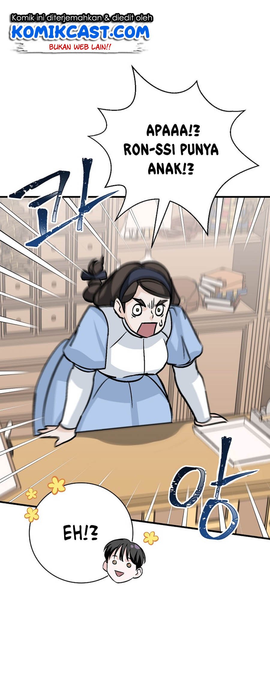 Leveling Up, By Only Eating! Chapter 33 page 17