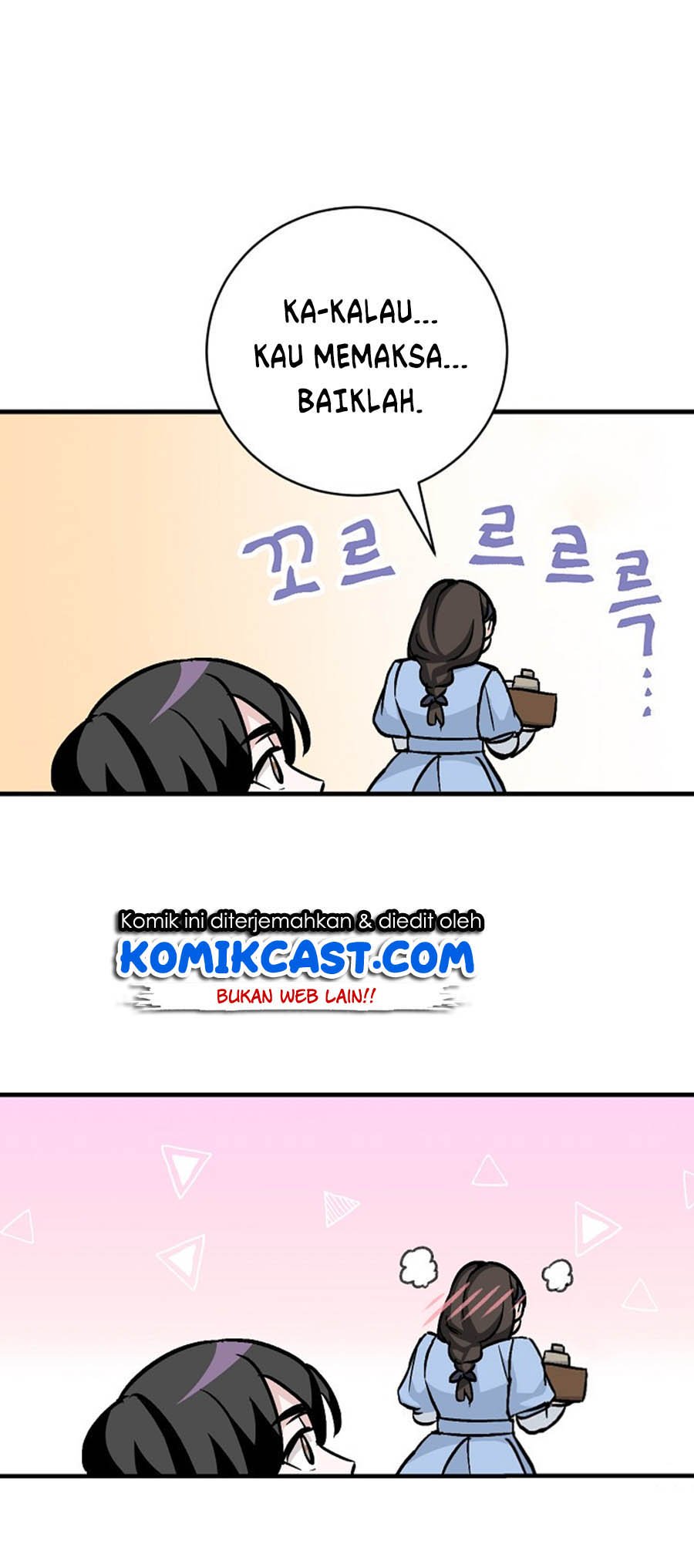 Leveling Up, By Only Eating! Chapter 33 page 27