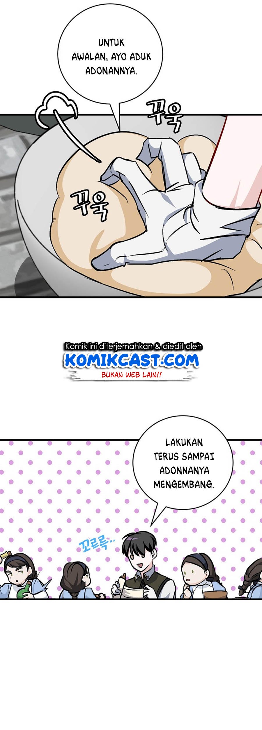 Leveling Up, By Only Eating! Chapter 33 page 31