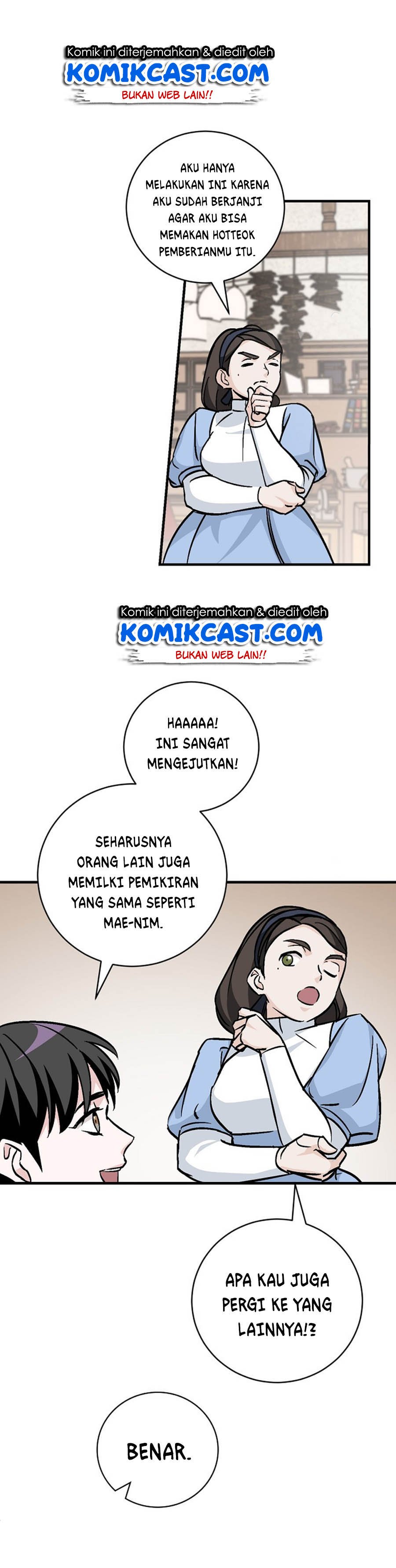 Leveling Up, By Only Eating! Chapter 33 page 53