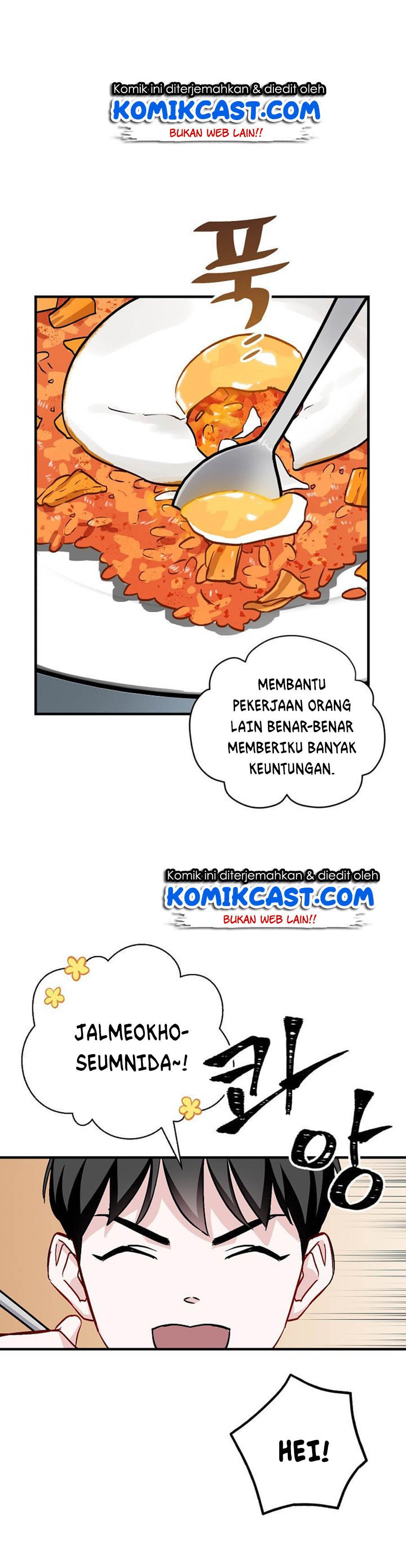 Leveling Up, By Only Eating! Chapter 34 page 11