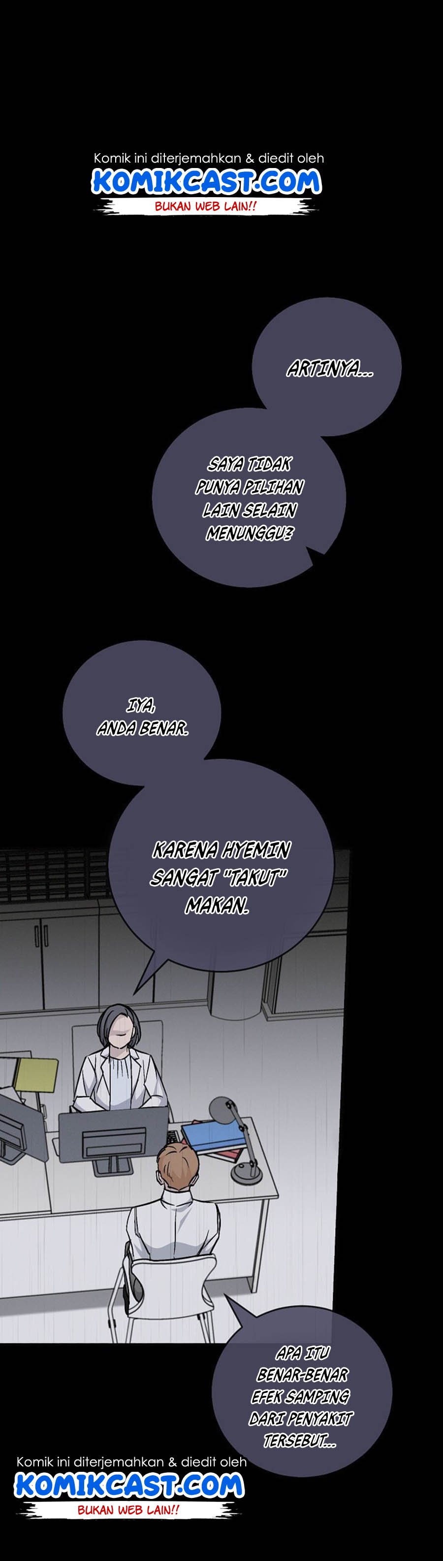 Leveling Up, By Only Eating! Chapter 34 page 14