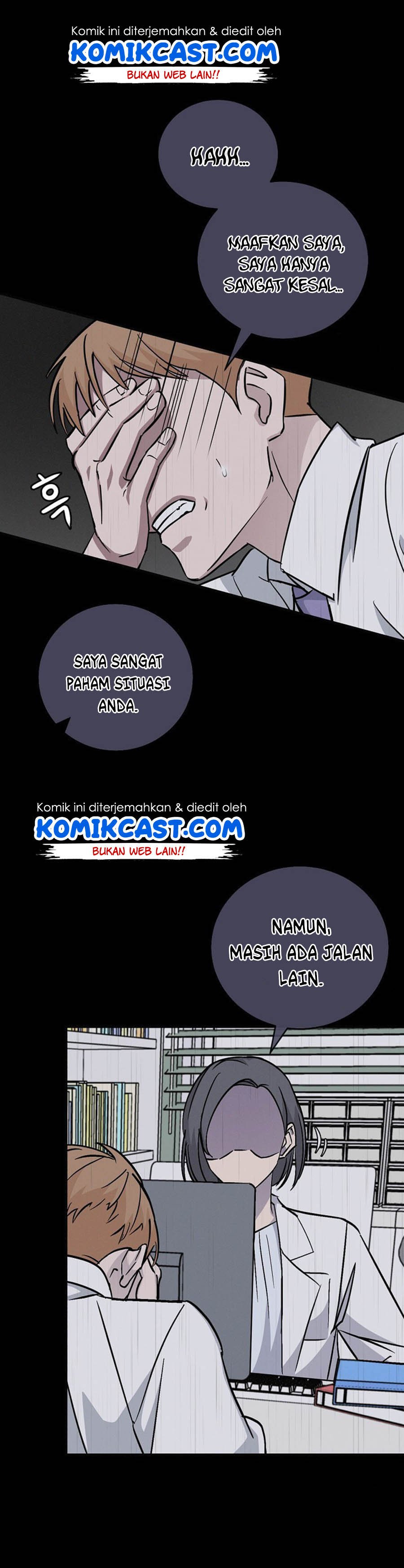 Leveling Up, By Only Eating! Chapter 34 page 16