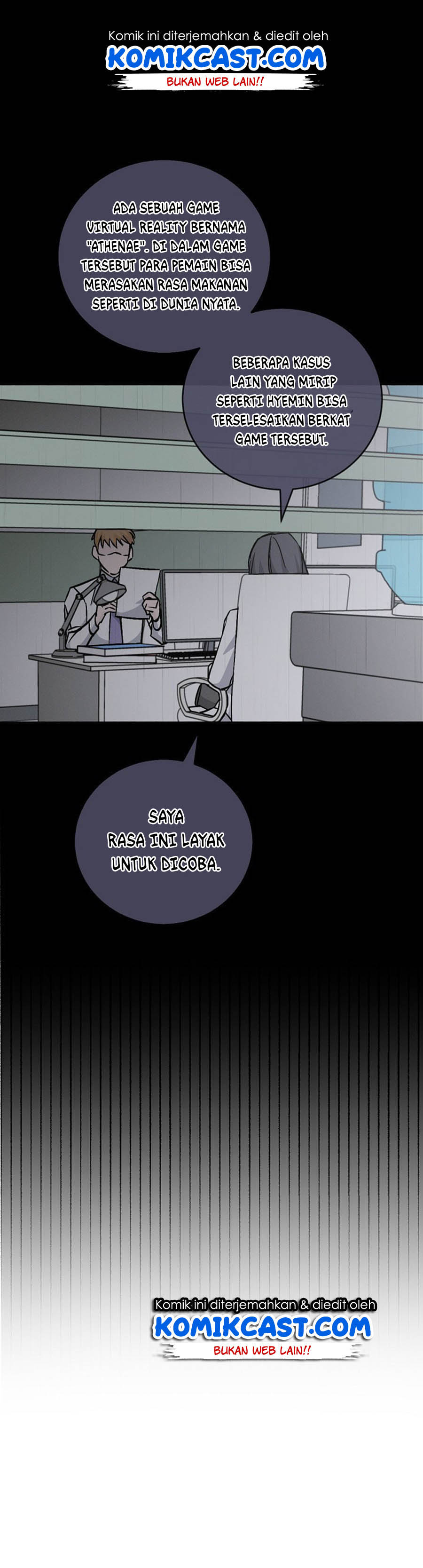 Leveling Up, By Only Eating! Chapter 34 page 18