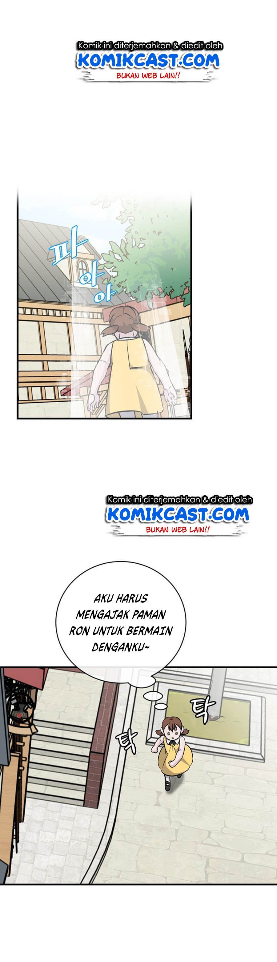 Leveling Up, By Only Eating! Chapter 34 page 23